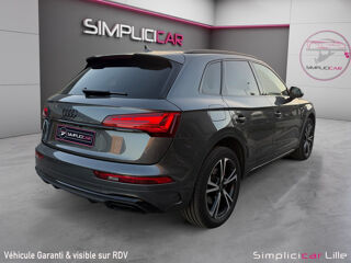 Q5 50 TFSIe 299 S tronic 7 Quattro S line 2024 occasion 59110 La Madeleine