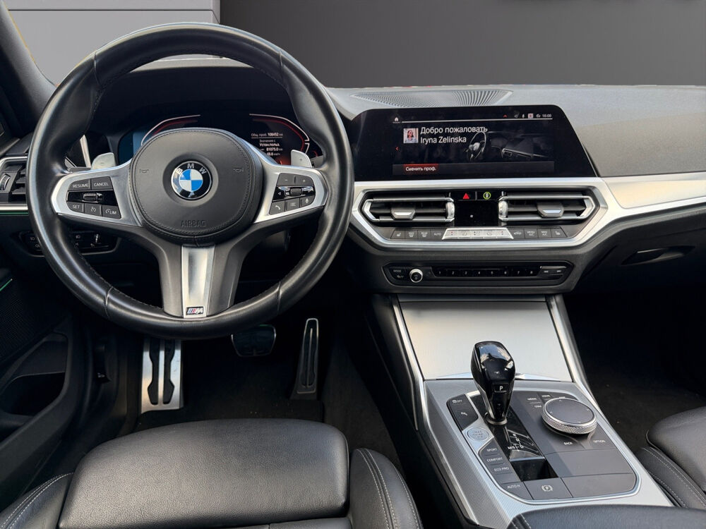 S&eacute;rie 3 320d 190 ch BVA8 Luxury 2020 occasion 59110 La Madeleine