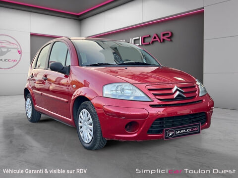 Citroen c3 1.4i Collection DISTRIBUTION NEUVE GARAN