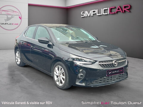 Image Annonce