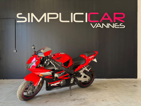 Annonce voiture Moto DIVERS 4490 