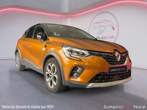 Renault Captur TCe 130 EDC FAP PACK PRIVILEGE 2019 occasion Vaucresson 92420