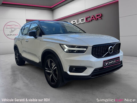 Volvo XC40 T5 Recharge 180+82 ch DCT7 R-Design 2020 occasion Vaucresson 92420