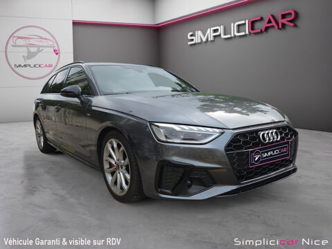 Audi A4 40 TFSI 204 S TRONIC 7 S-LINE 2022 occasion Vaucresson 92420