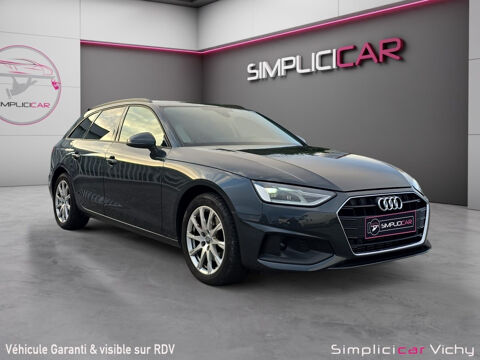Audi A4 35 TFSI 150 S tronic 7 Design 2020 occasion CUSSET 03300