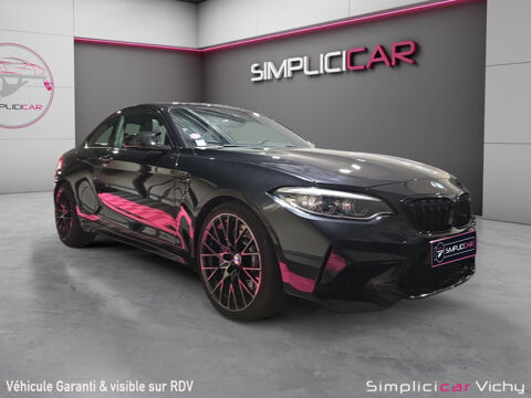 BMW Serie 2 M2 Comp&eacute;tition 410 ch M DKG7 2019 occasion CUSSET 03300