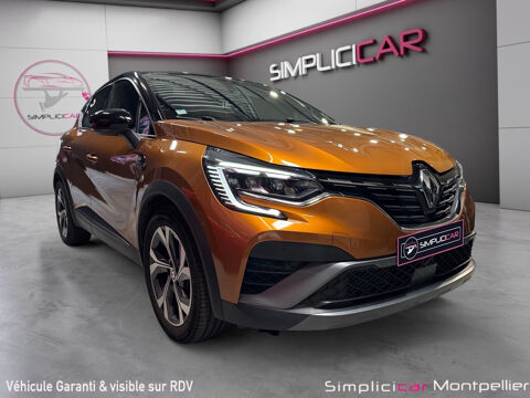 Annonce voiture Renault Captur 19980 €