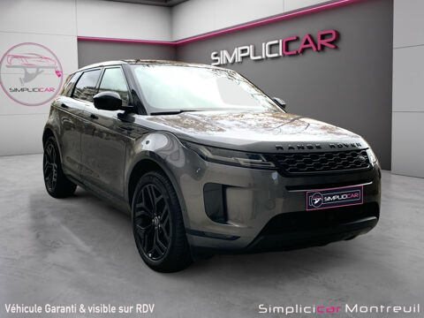 Annonce voiture Land-Rover Range Rover 32990 