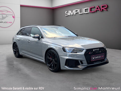 Annonce voiture Audi RS4 67980 �