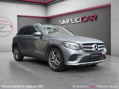 Mercedes Classe GLC GLC Coupé 220 d 9G-Tronic 4Matic Sportline 2018 occasion Montreuil 93100