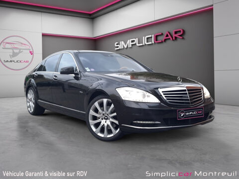 Mercedes Classe S 400 L Hybrid A 2010 occasion Montreuil 93100