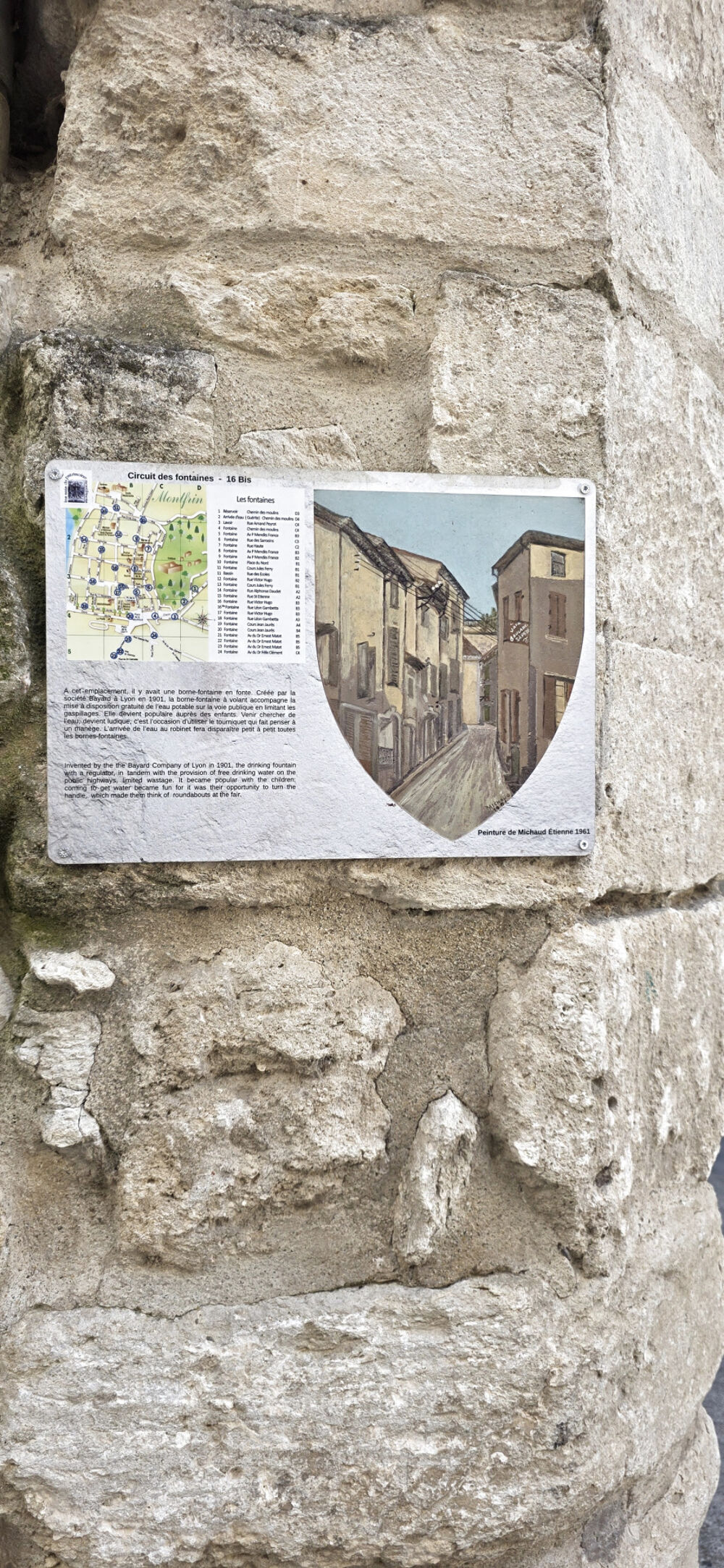 Vente Maison MAISON DE VILLAGE EN PIERRE AVEC EXTERIEUR MONTFRIN LE CHARME DE LA PIERRE ET UN POTENTIEL À IMAGINER Montfrin