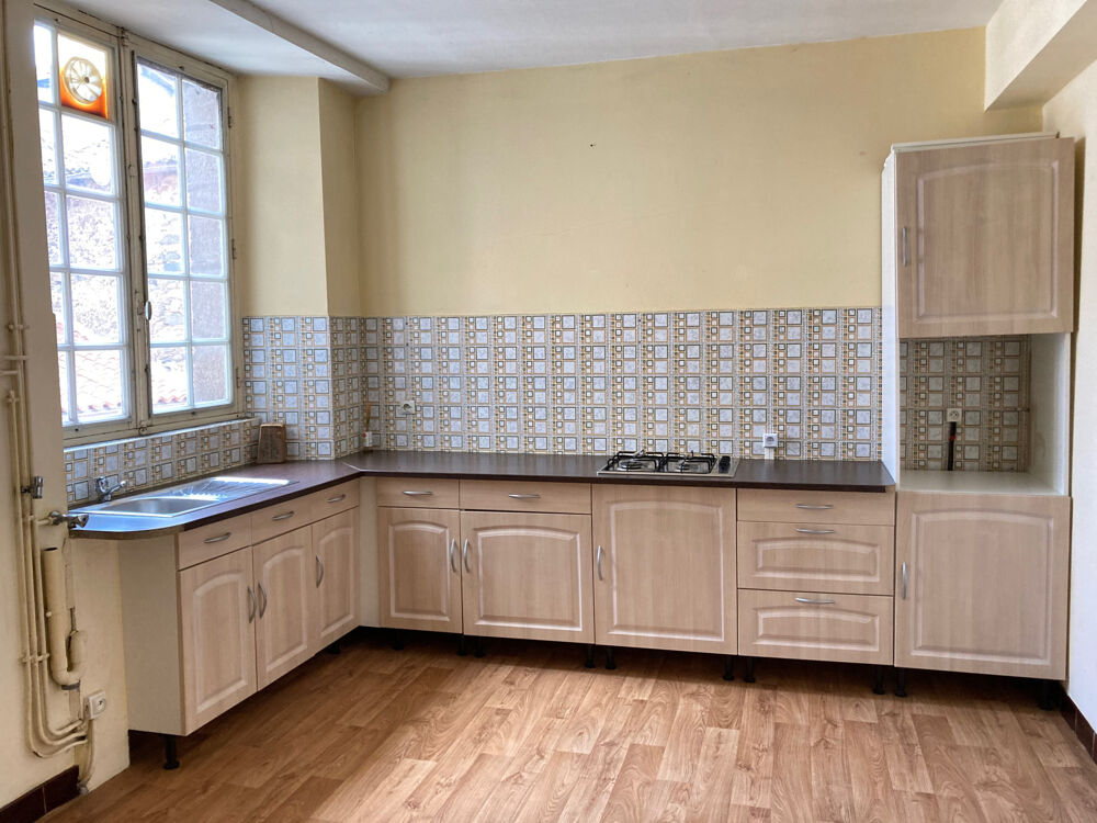 Vente Immeuble IMMEUBLE A INVESTISSEMENT LOCATIF : 2 APPTS + 1 LOCAL COMMERCIAL Confolens