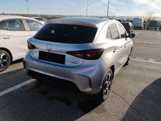 MG3 1.5 Hybrid+ 195 Luxury avec Cam&eacute;ra 360 et Si&egrave;ges chauffants 2025 occasion 35300 Foug&egrave;res