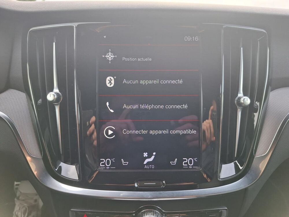 V60 2.0 B4 D 211H 197 MHEV HYBRID R-DESIGN GEARTRONIC BVA 2021 occasion 56850 Caudan