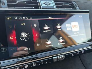 DS7 1.5 bluehdi 130 performance line 2026 occasion 57525 Talange