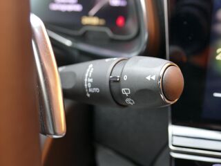 DS7 1.6 PLUG-IN HYBRIDE E-TENSE 300 4X4 ETOILE - EAT8 PHASE 2 2025 occasion 77090 Coll&eacute;gien