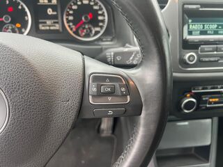 Tiguan 2.0 TDI 140 BLUEMOTION EDITION 2014 occasion 42170 Saint-Just-Saint-Rambert