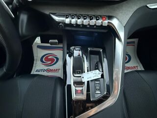 3008 1.5 BlueHDi S&S - 130 - BV EAT8 GT GPS + CARPLAY + CAMERA A 2022 occasion 19100 Brive-la-Gaillarde