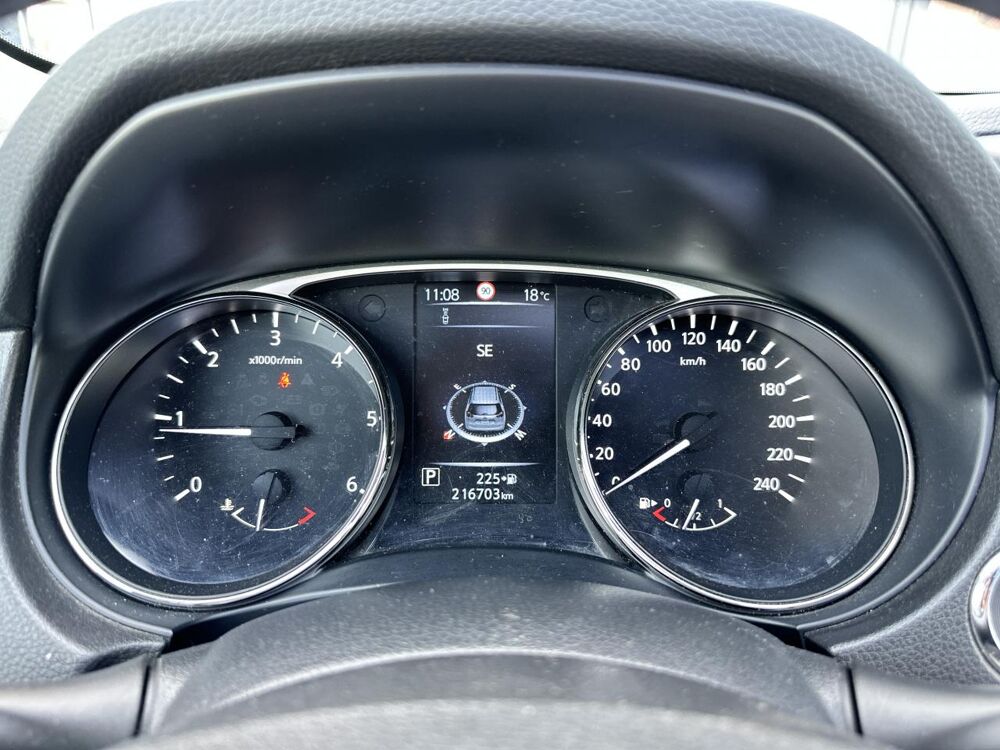 X-Trail 1.6 DCI 130CH BV XTRONIC CONNECT EDITION ENTRETIEN A JOUR - 2015 occasion 33450 Montussan