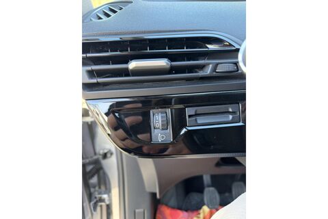 Grand C4 Spacetourer 1.5 - 130 Feel - 7 PLACES - CARPLAY 2020 occasion 78760 Jouars-Pontchartrain