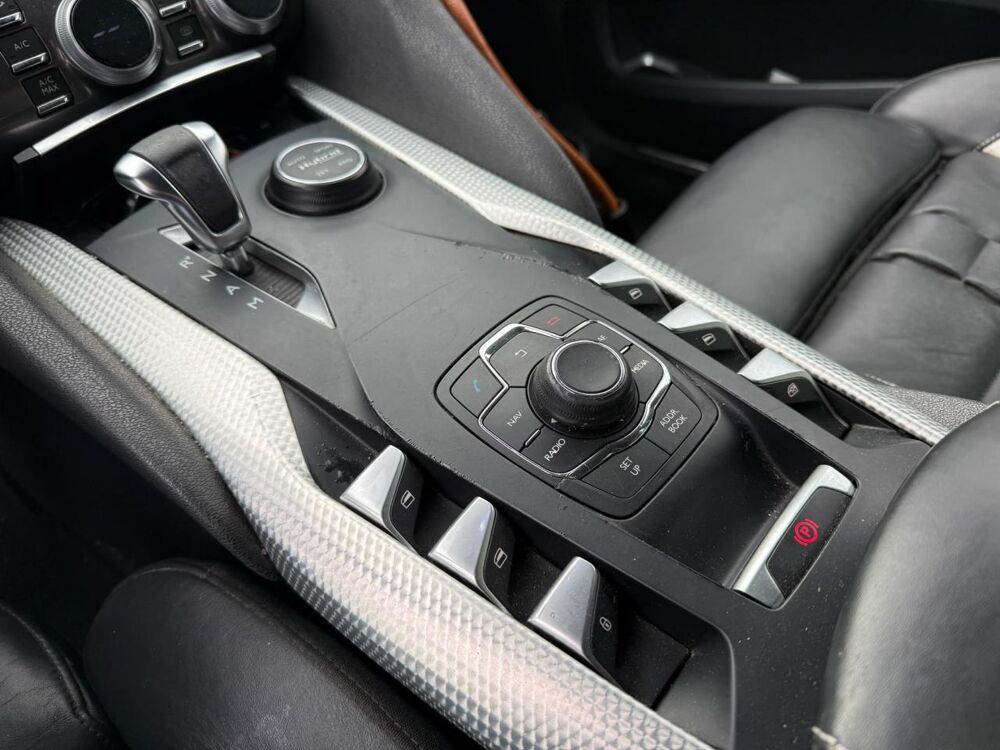DS5 2.0 E-HDI HYBRID4 200H 165 FULL-HYBRID HYBRID SPORT CHIC 4X4 2012 occasion 42170 Saint-Just-Saint-Rambert