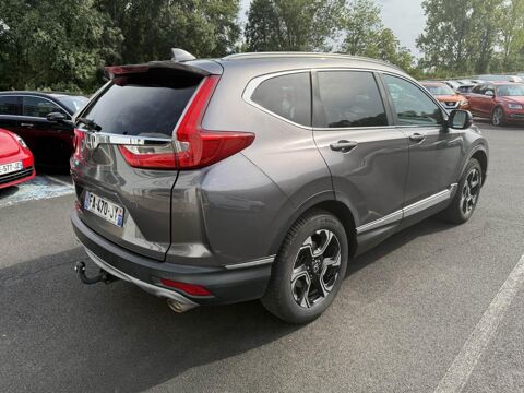 CR-V 1.5 i-VTEC 4WD EXECUTIVE - Bva - 7pl - CAMERA AR + ATTELAGE 2018 occasion 19100 Brive-la-Gaillarde