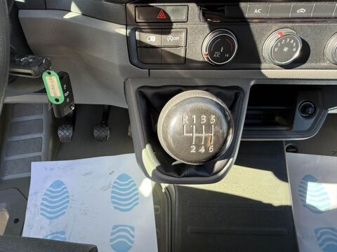 Crafter L3H3 2.0 TDI - 140 FOURGON Van Business TVA RECUPERABLE + GP 2022 occasion 19100 Brive-la-Gaillarde