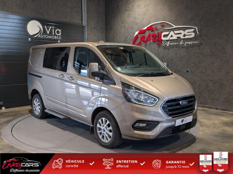 Ford Transit Custom 2.0 TDCi 130 ch CABINE APPROFONDIE L1H1 - ATTELAGE - SIEGE C 2022 occasion Pontarlier 25300