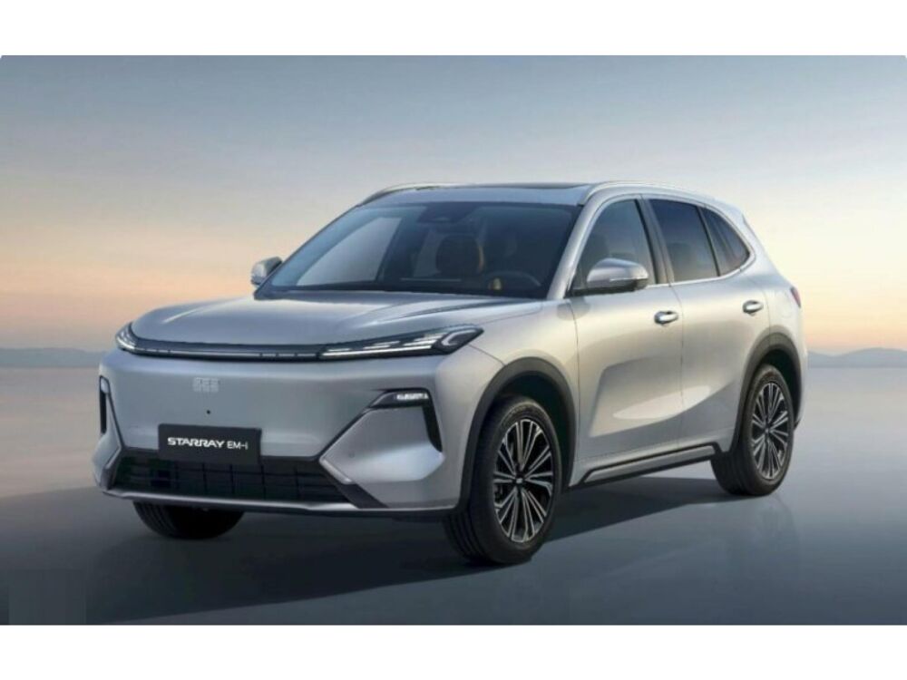 Starray 1,5 EM-I 262 MAX+ PLUG-IN - BVA 2026 occasion 77090 Coll&eacute;gien