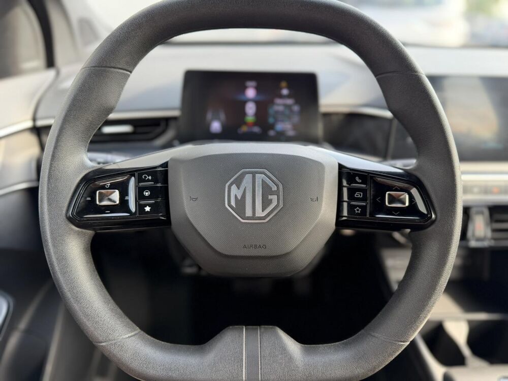 MG3 1.5 Hybrid+ 195 Comfort avec Cam&eacute;ra et Apple Car Play 2025 occasion 35300 Foug&egrave;res