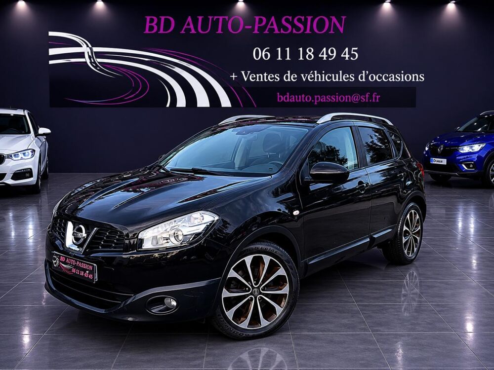Qashqai 1.5 dCi 110ch connect edition / 1ere main / toit pano / gps 2011 occasion 30260 Orthoux-S&eacute;rignac-Quilhan