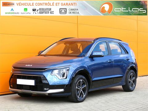 Niro II 1.6 GDI 141 HEV ACTIVE - BVA 2025 occasion 77090 Coll&eacute;gien