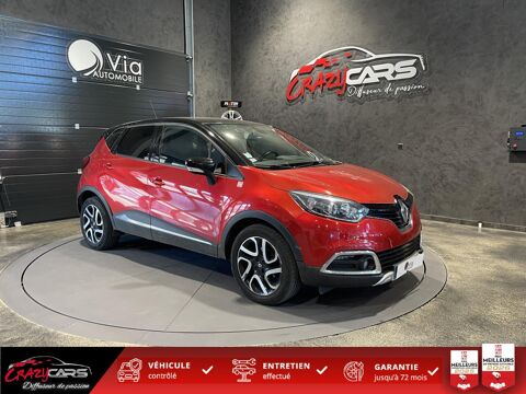 Renault Captur 1.5 dCi 110 Helly Hansen - Cam&eacute;ra - GPS 2015 occasion Pontarlier 25300