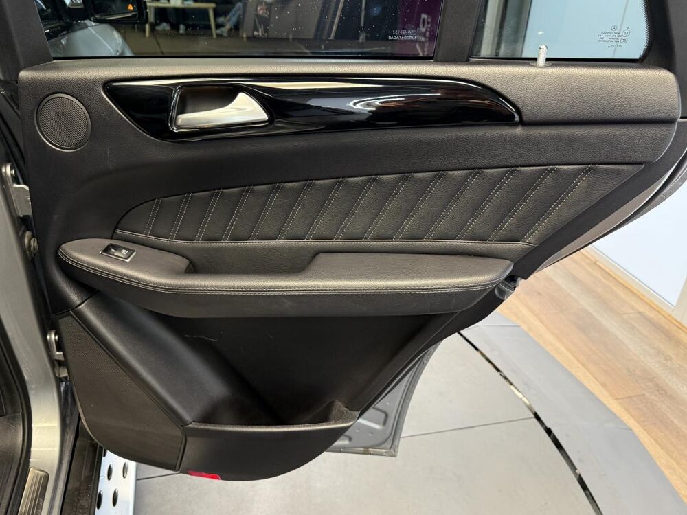Classe GLE Coup&eacute; 350 d - Fascination Pack AMG - Toit ouvrant - Attelage 2016 occasion 60740 Saint-Maximin