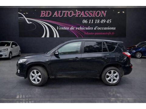 Proace city 150ch D4d - BVA Limited Edition 2011 / distribution par cha 2011 occasion 30260 Orthoux-S&eacute;rignac-Quilhan