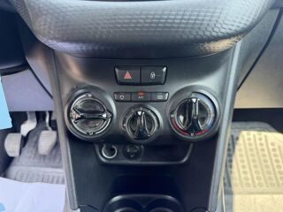 2008 1.6 BlueHDi - 100 Style gps + clim + radar AR 2018 occasion 19100 Brive-la-Gaillarde