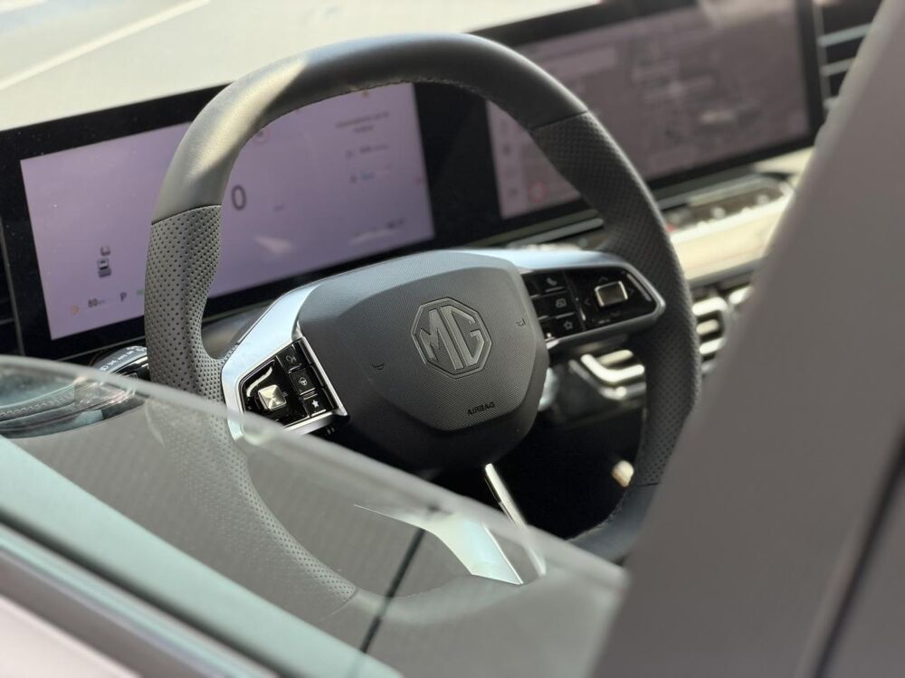 MG.EHS 1.5 Hybrid+ 224 Luxury 2026 occasion 35300 Foug&egrave;res