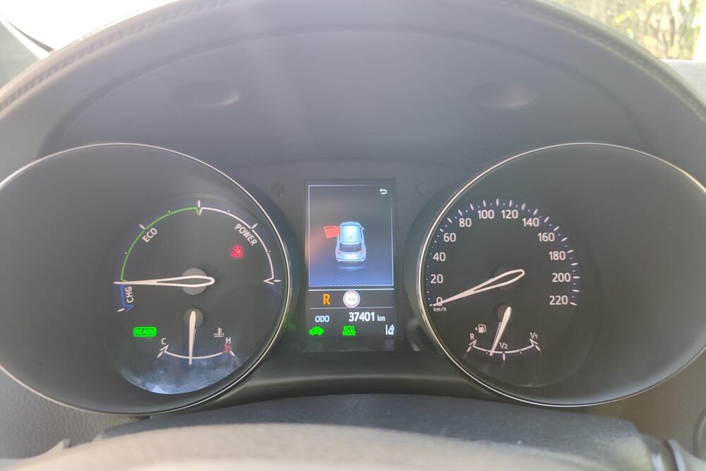 Divers 2.0 Hybrid - BV e-CVT 2023 GR-Sport PHASE 2 2023 occasion 77185 Lognes