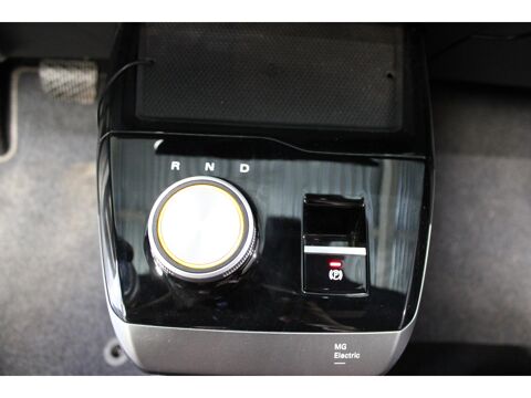 MG4 204 64-2 KWh Luxury Entretien Complet 2023 occasion 59493 Villeneuve-d'Ascq