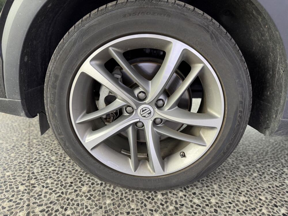 MG.EHS 1.5 T-GDI 258H 160CH PHEV HYBRID 16.6KWH LUXURY BVA GARANTIE 2023 occasion 16000 Angoul&ecirc;me