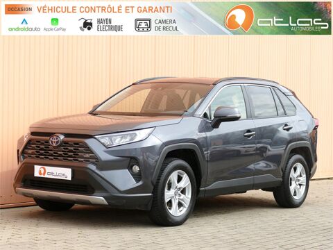 Toyota RAV 4 V 2.5 218 CH HYBRIDE 2WD DYNAMIC - BV CVT 2021 occasion Collégien 77090