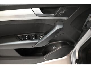 Q5 2.0 35 TDI Mild Hybrid - 163 - BV S-tronic 2017 Business Ex 2021 occasion 77100 Meaux