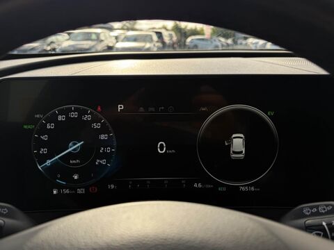 Sportage DESIGN PHEV 1.6 T-GDI 265 HYBRID BVA 2023 occasion 44700 Orvault