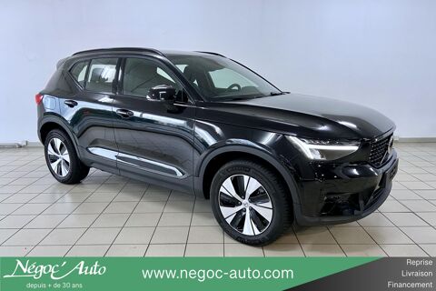 Annonce voiture Volvo XC40 40890 