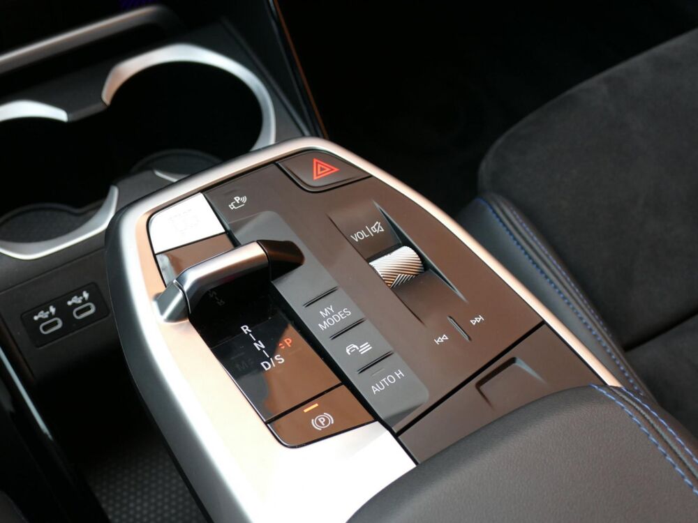X1 U11 SDRIVE 18i 136 M SPORT - BVA 2023 occasion 77090 Coll&eacute;gien