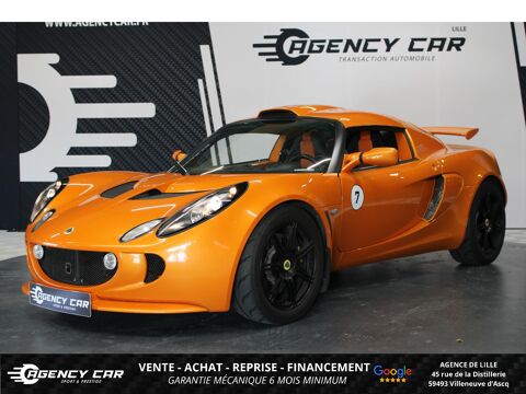Annonce voiture Lotus Exige 57960 €