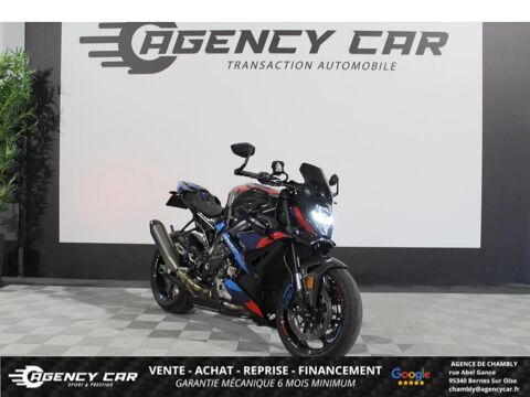 Moto BMW 2025 occasion Bernes-sur-Oise 95340