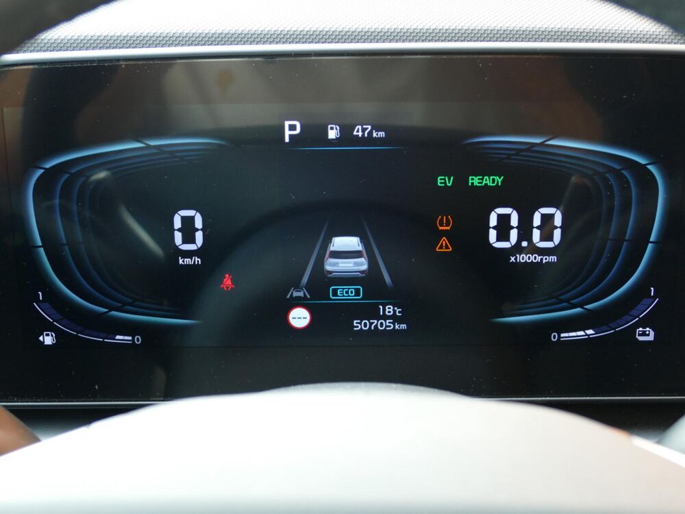 Niro II 1.6 GDI 141 HEV ACTIVE - BVA 2025 occasion 77090 Coll&eacute;gien
