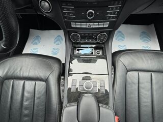 Classe CLS 350 d - BVA 9G-Tronic Plus Sportline 4-Matic - BVA GPS + TO 2016 occasion 19100 Brive-la-Gaillarde